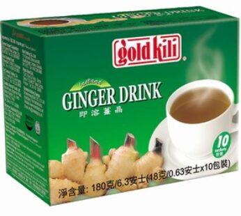 Thé instantané au gingembre, sans sucre Gold Kili 10pcs