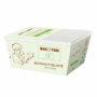 Bocoton | Bâtonnets sécurité bébé - 100% coton Paquet(s) de 60