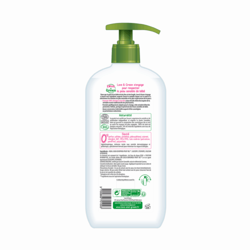 Love and Green | Bioliniment à l'huile d'olive Flacon(s) 500ml