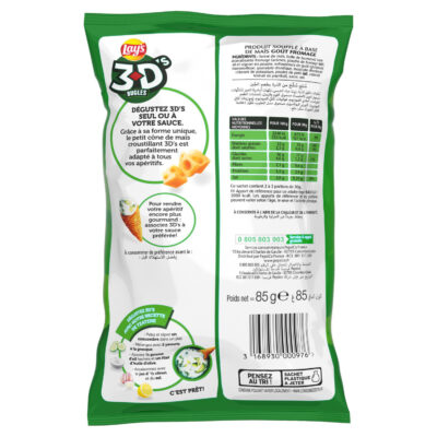 Chips apéritifs saveur fromage LAY'S 3D - 85g