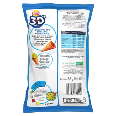 Chips apéritifs saveur nature LAY'S 3D - 85g