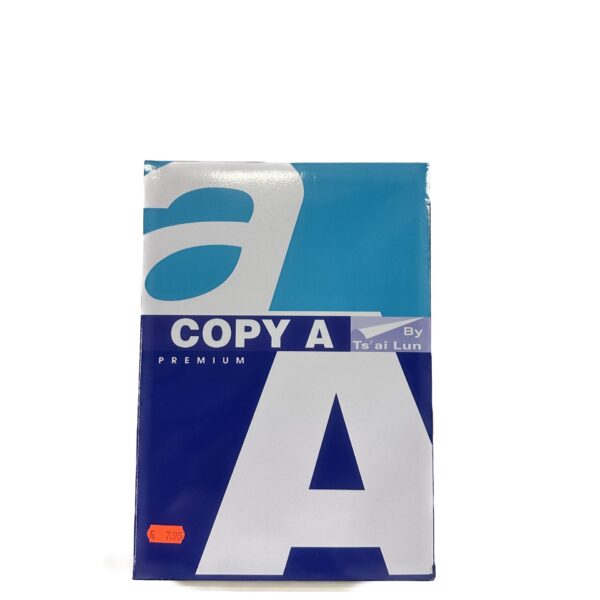 Papier imprimante Premium, 500pc