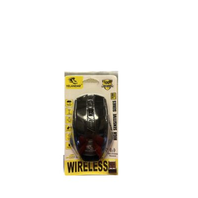 Souris sans fil WIRELESS Yelandar - Argent