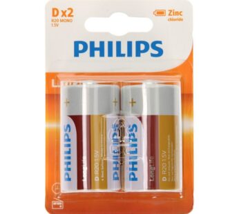 Piles D Philips Longlife – 2x