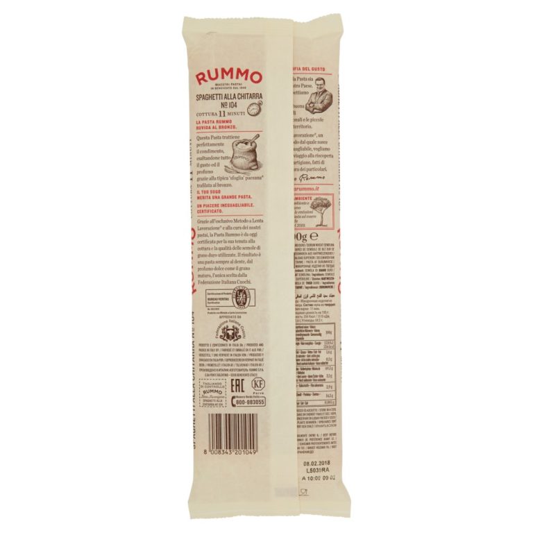 RUMMO Pâtes Spaghetti alla Chitarra N°104 - 500 g