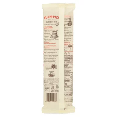 RUMMO Pâtes Spaghetti N°3 - 500 g