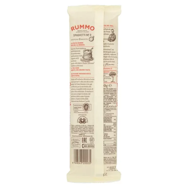 RUMMO Pâtes Spaghetti N°3 - 500 g