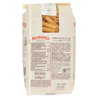 RUMMO Pâtes Penne Lisce N°59 - 500g