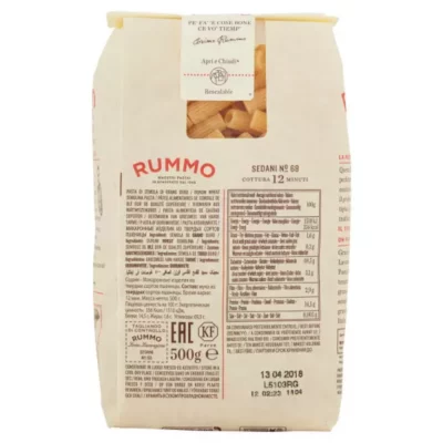 RUMMO Pâtes Sedani N°68 - 500g