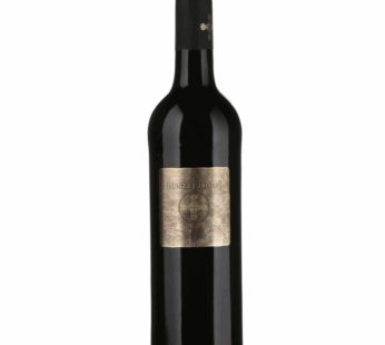 Vin rouge Senza Parole 2020 – 75cl