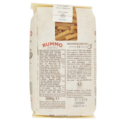 RUMMO Pâtes Maccheroncelli rigati N°7 - 500 g