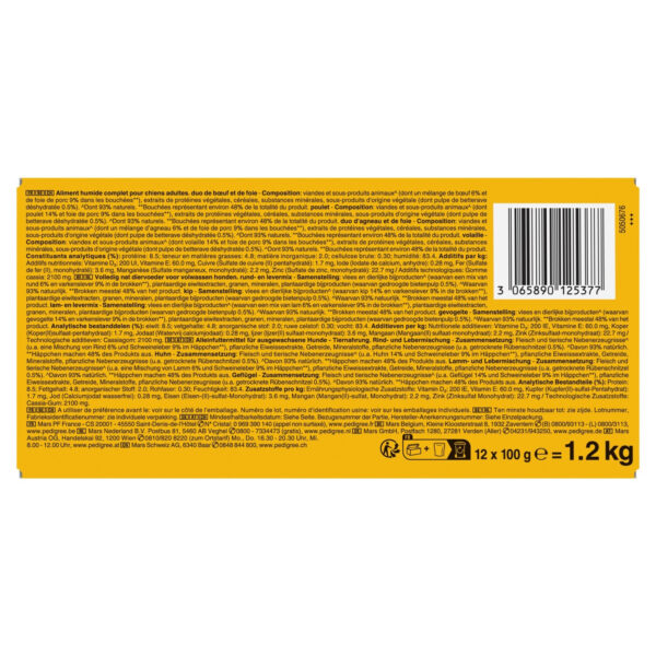 PEDIGREE Adulte en gelée au bœuf, au poulet & agneau - 12x100g – Image 2