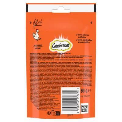 Friandise pour chat au poulet CATISFACTIONS - 60g