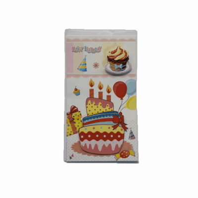 Carte de voeux - Joyeux anniversaire 1