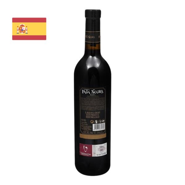 Pata Negra tempranillo 2022 - 75cl – Image 2