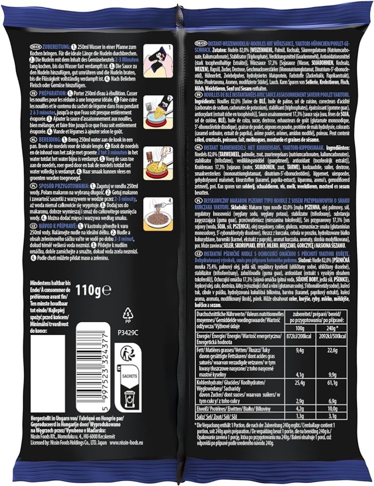 Nissin Food Soba Yakitori Chicken - 111 g