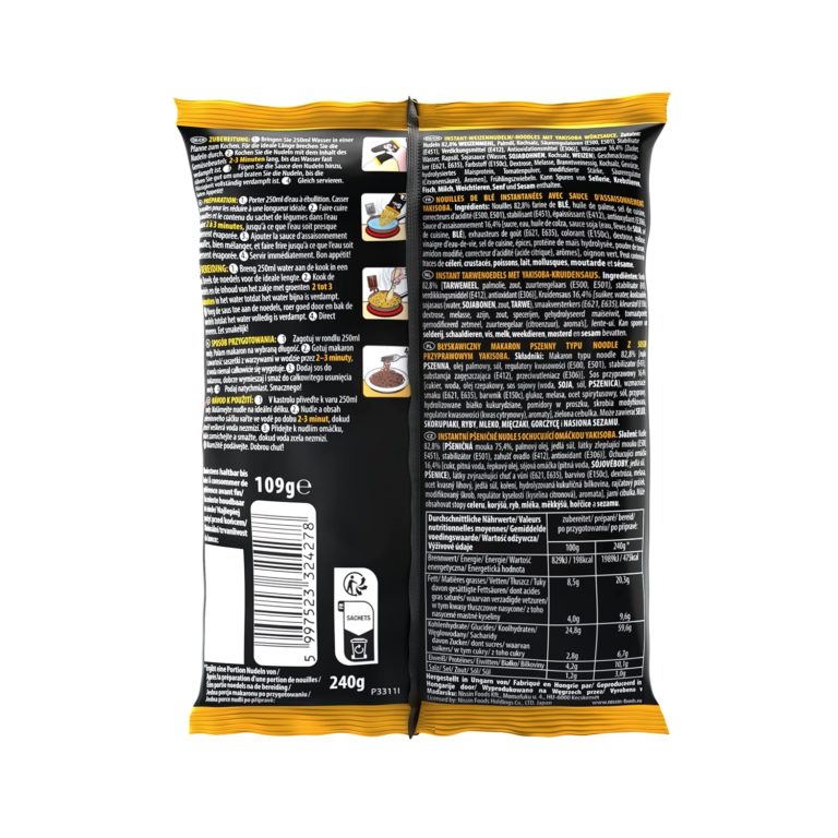 Nissin Food Soba Classic - 111 g