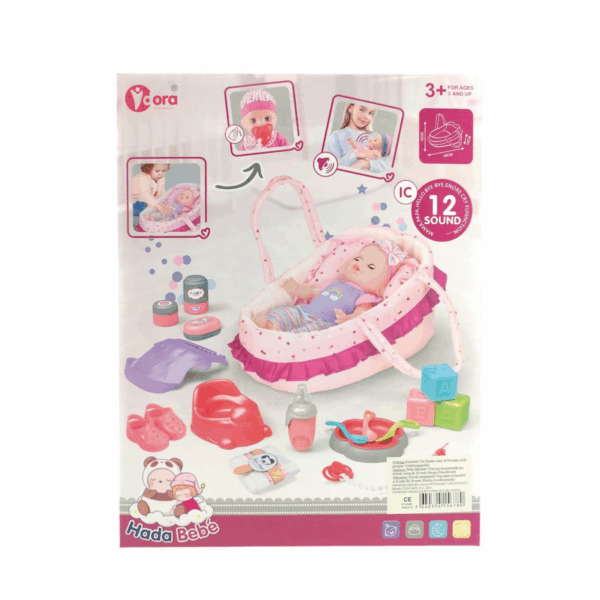 Poupée bébé 35cm avec accessoires – Image 2